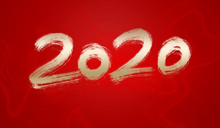 2020年